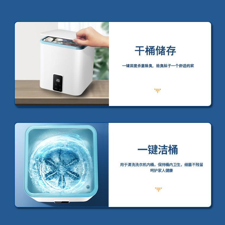 全自動迷你洗衣機內衣褲清洗機小型宿舍懶人便攜洗襪子機:圖片 2