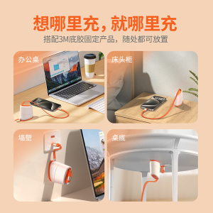 100W伸縮收納手機數據線適用蘋果16PD桌面單拉Type-C充電線多功能