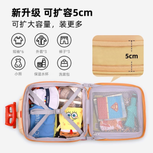 TalkBuddy叨叨奶爸兒童遛娃箱行李箱可坐騎拉桿旅行箱20寸可登機
