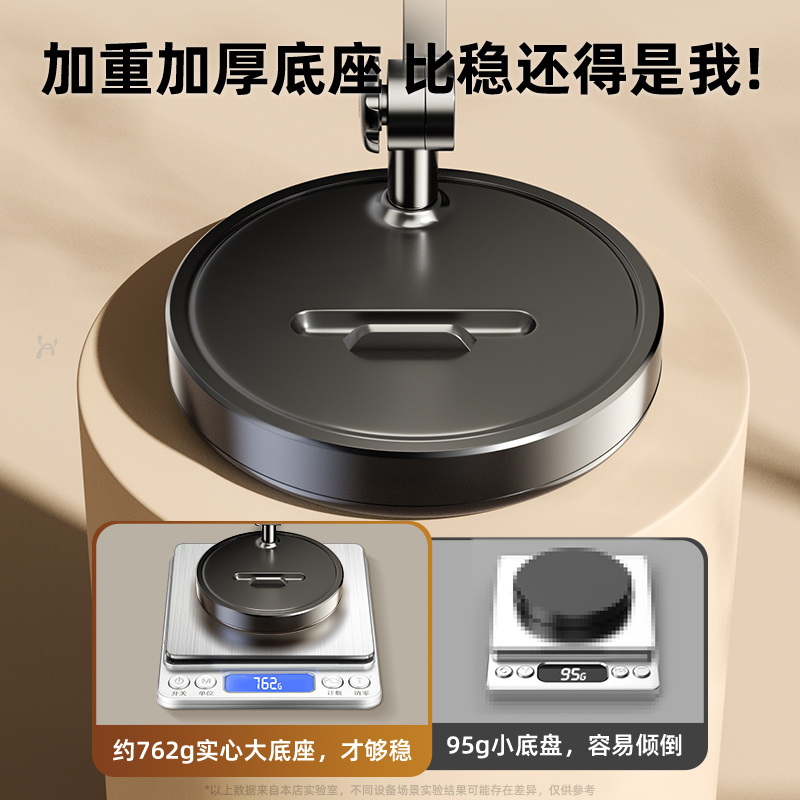 手機支架俯拍專用支架桌面直播拍美食錄視頻學習網課開箱vlog支架:圖片 3